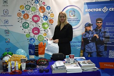 Областная межведомственная комиссия по охране труда подвела итоги года